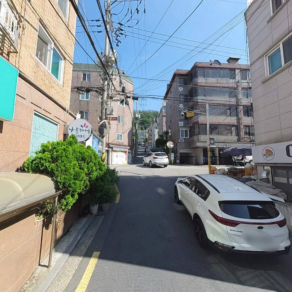 풍성마트_2