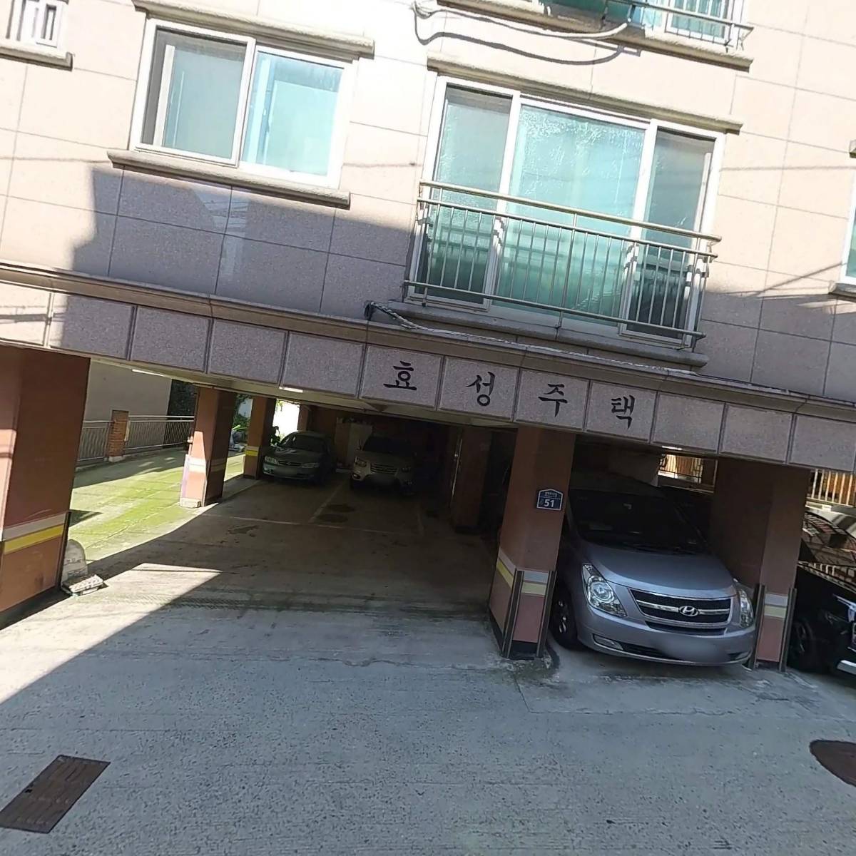 쿠아이트（QWEit）