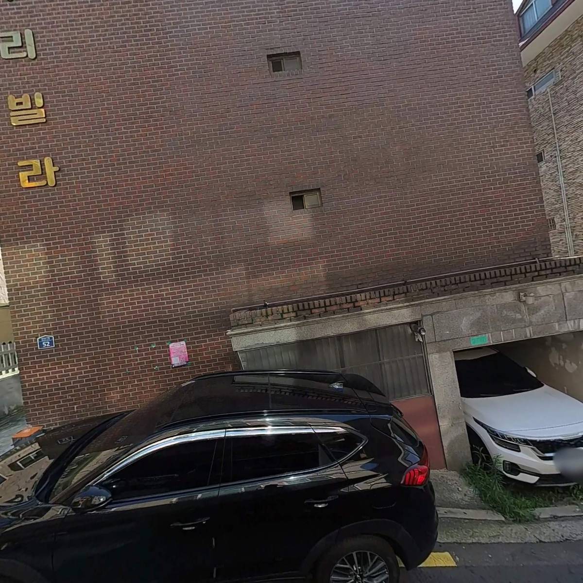 쿠아이트（QWEit）_3
