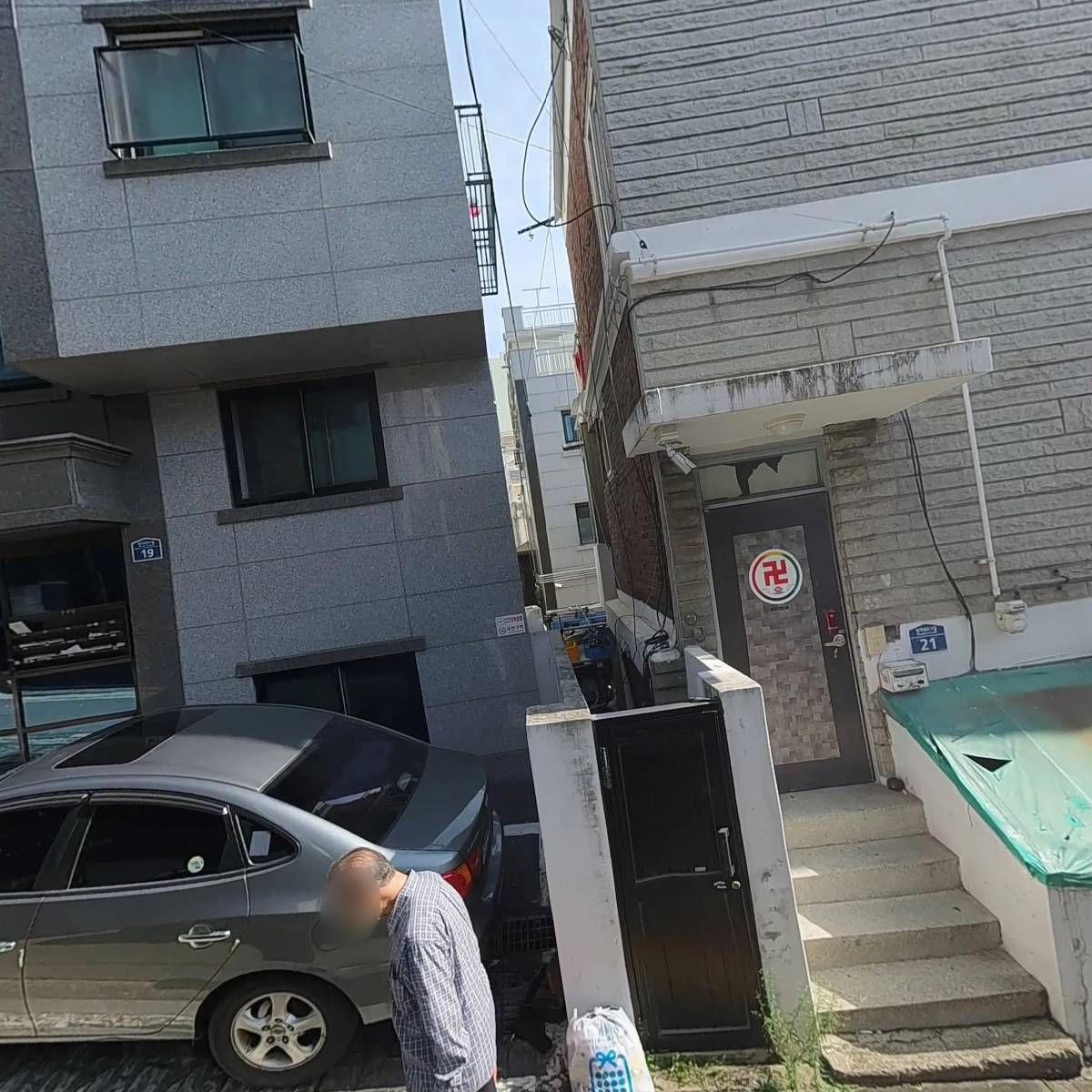 신대박쇼핑몰