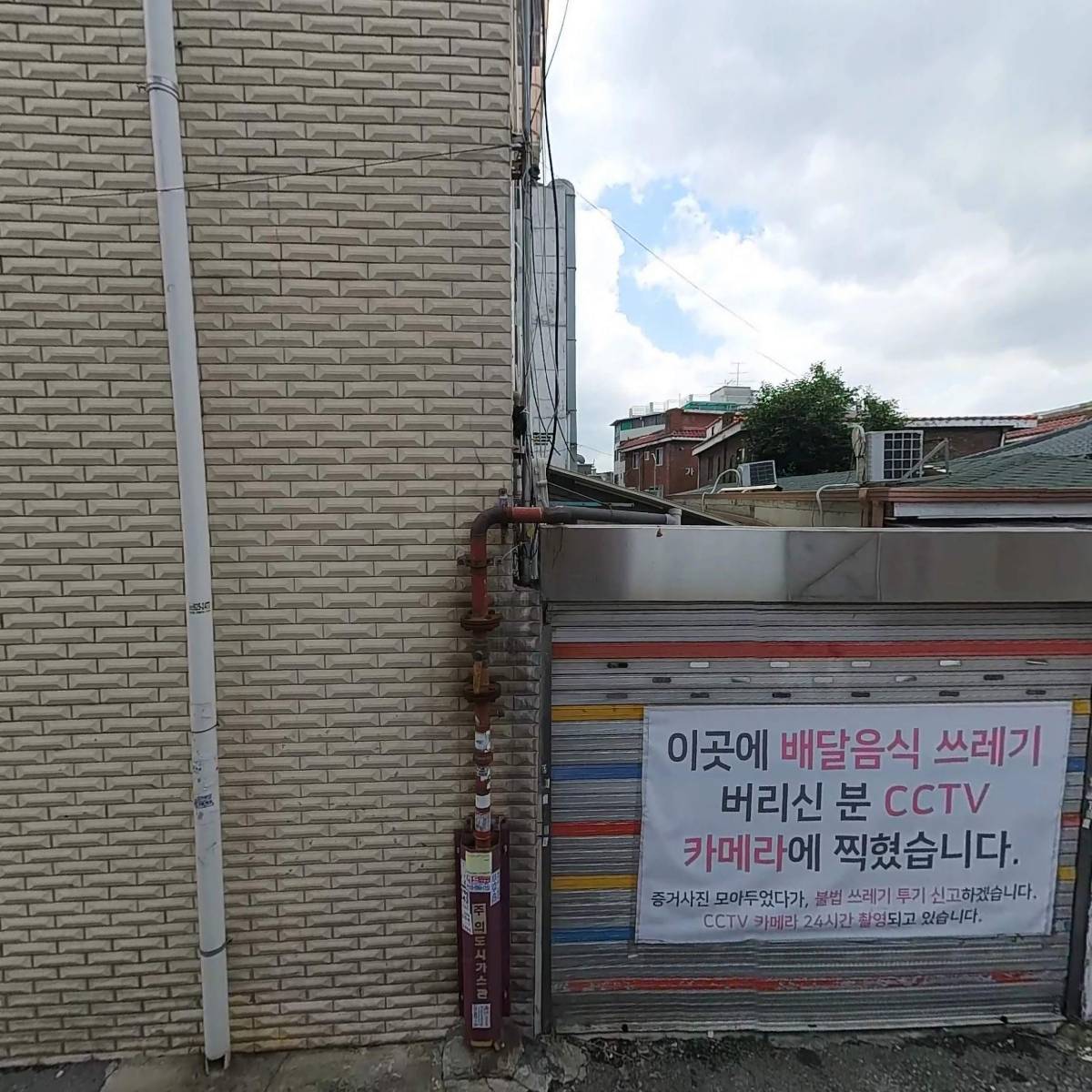 미광산업광고_3