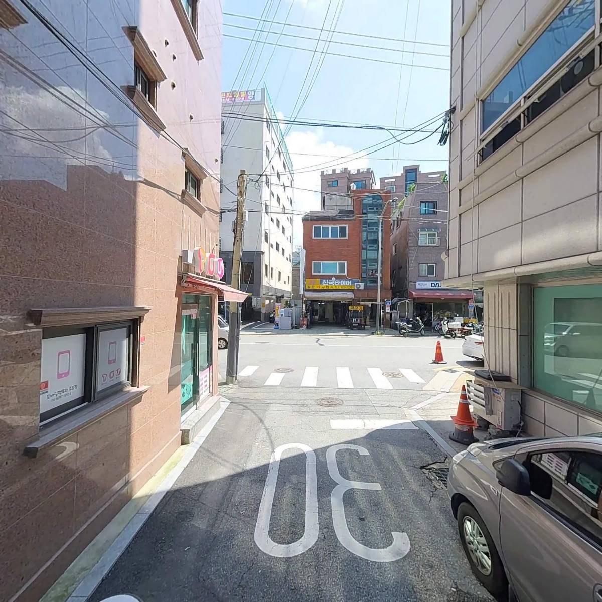 경주정씨황산공파종중_2