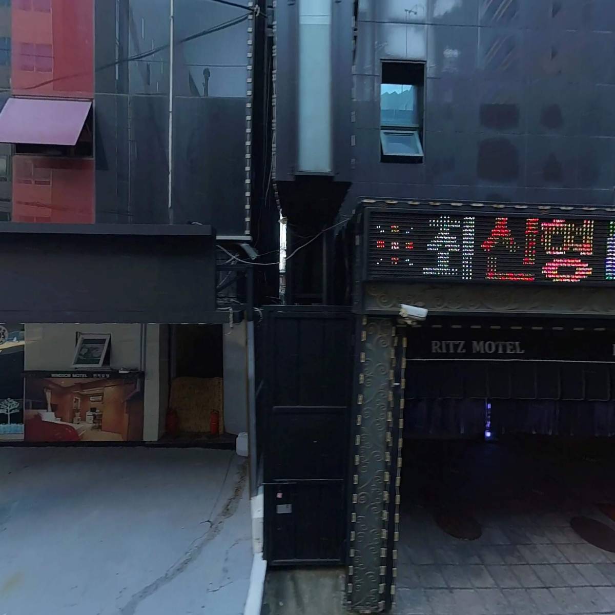 서울와사공업(주)