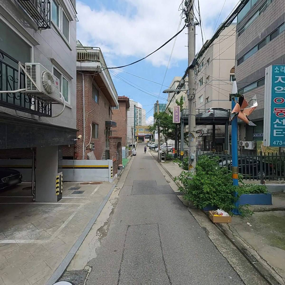 소리마을지역아동센터_2