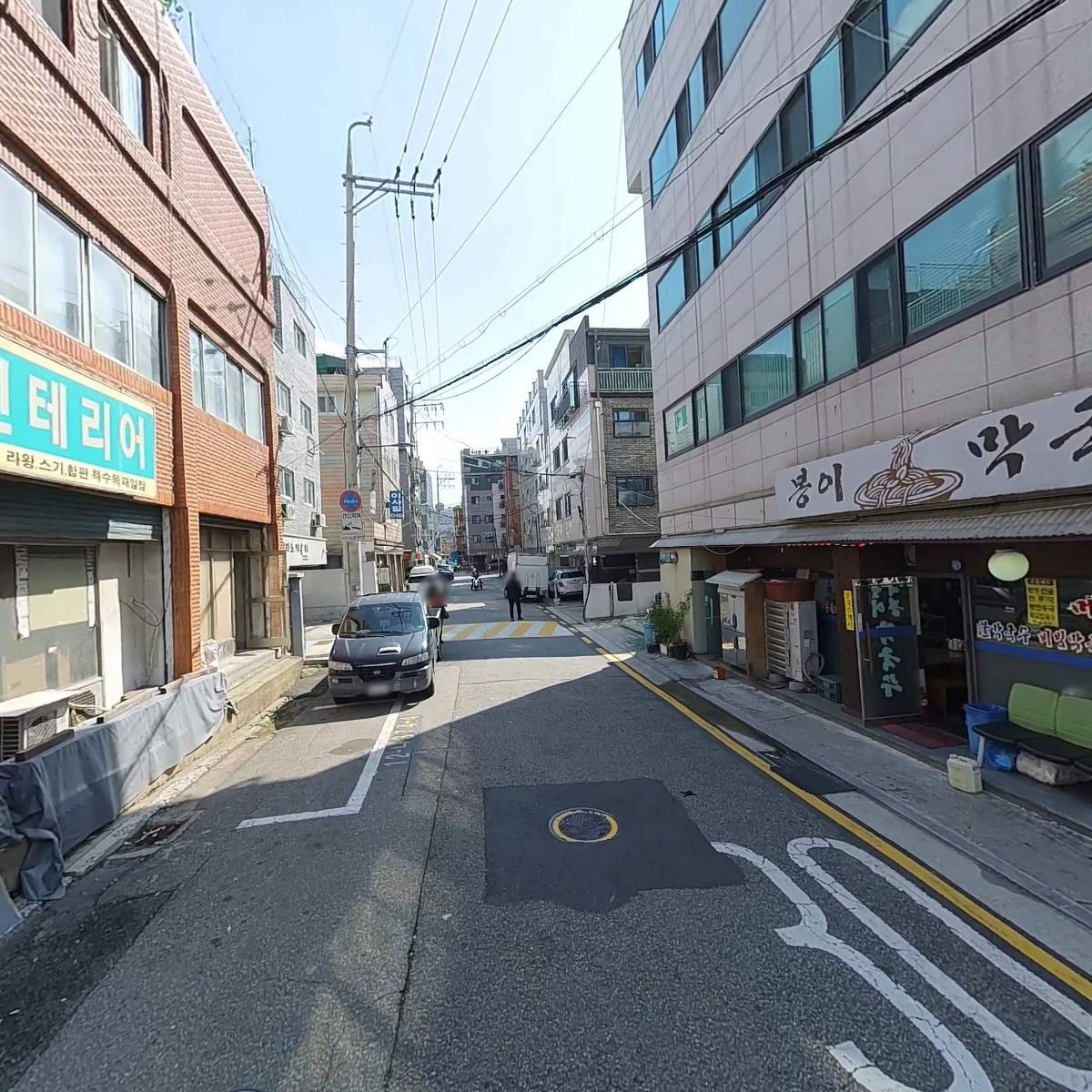 대성하우징_2