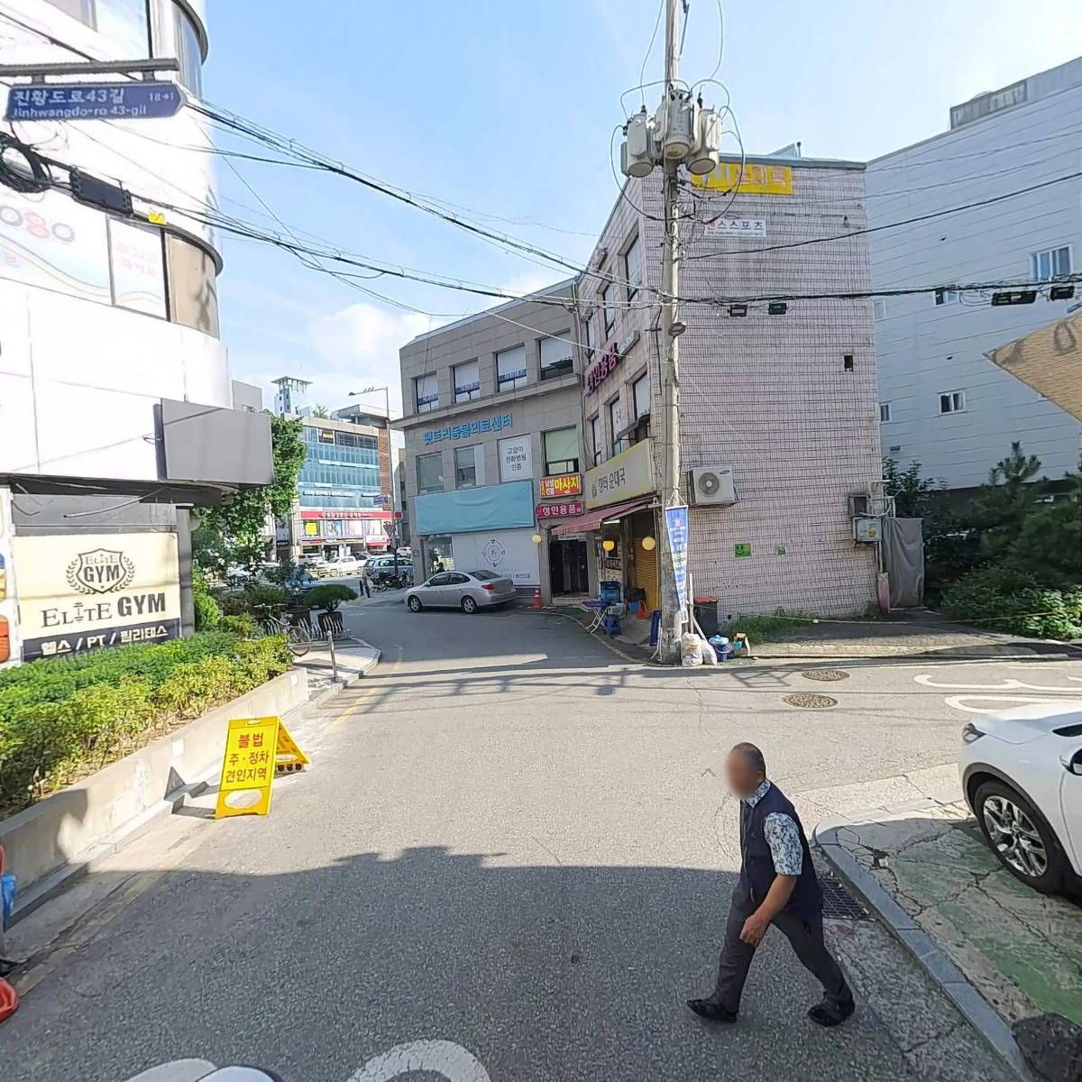 주식회사 부에노_2