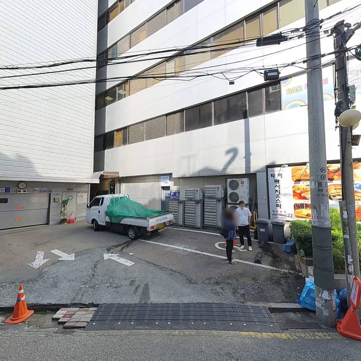 주식회사 부에노