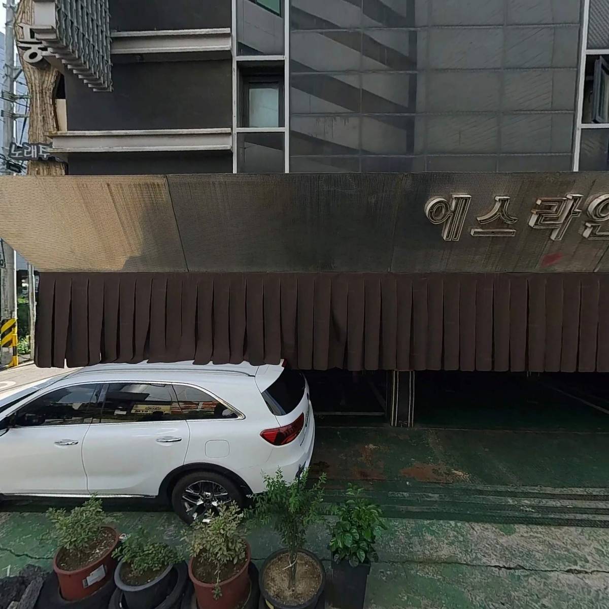 주식회사 부에노_3