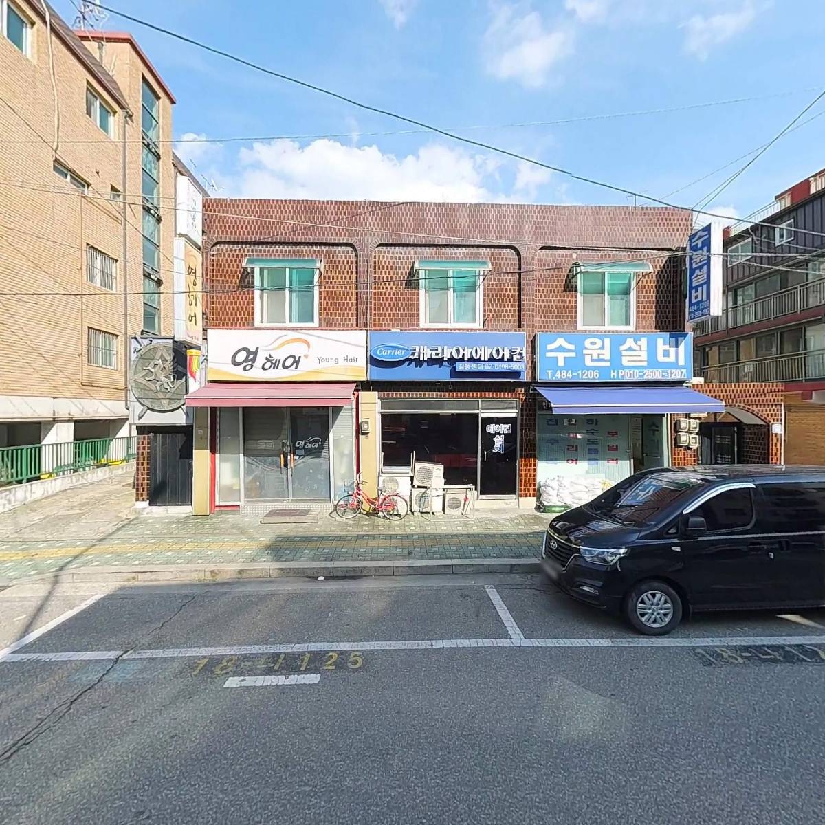 (주)유신이엔씨_3
