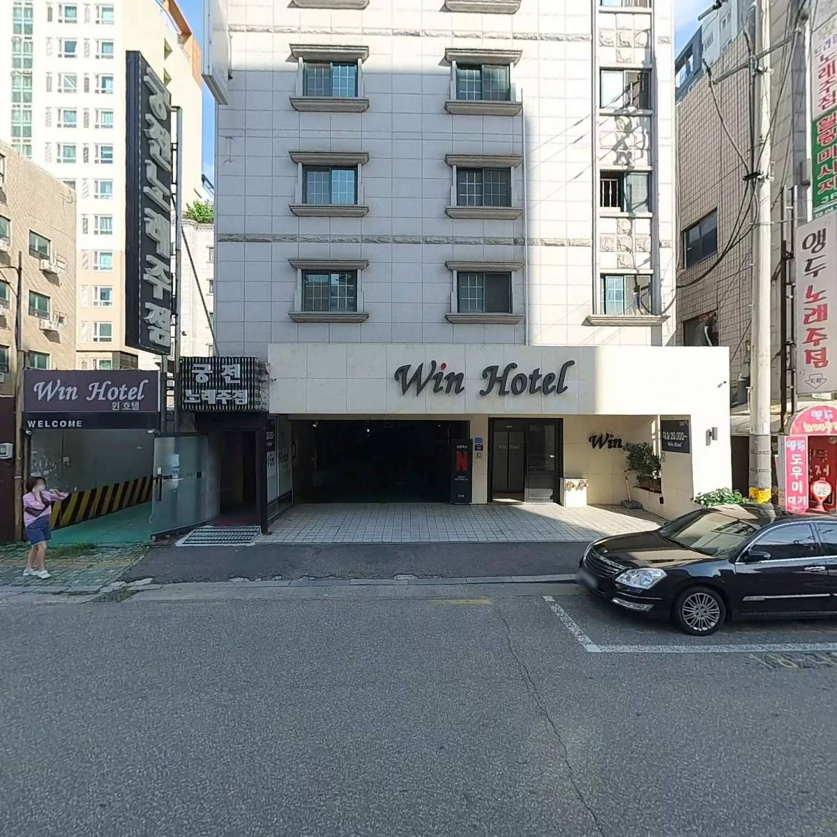 윈모텔_3