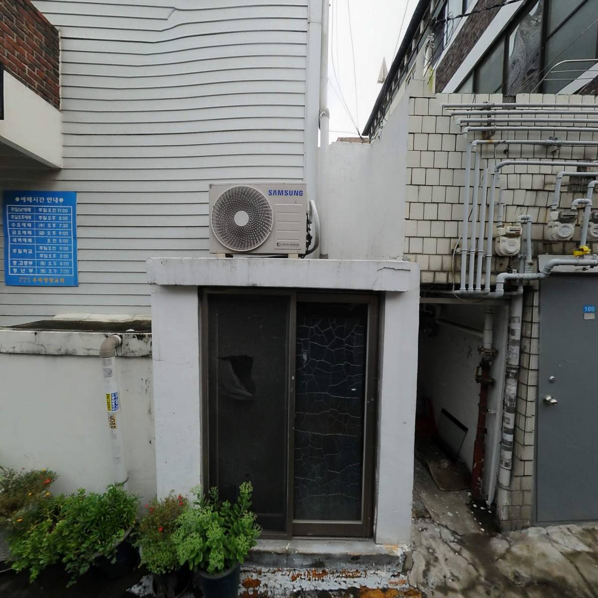테바건설_3