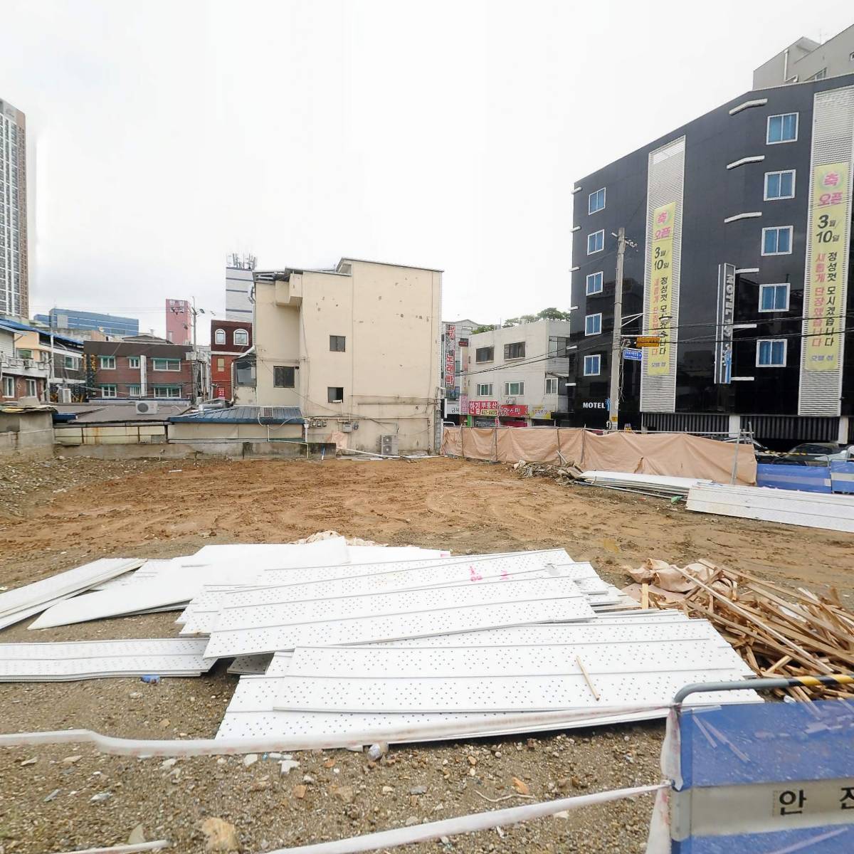 남광산업개발(주)_3