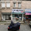에디션넘버 세라믹스튜디오 (Edition No. ceramic studio)_3