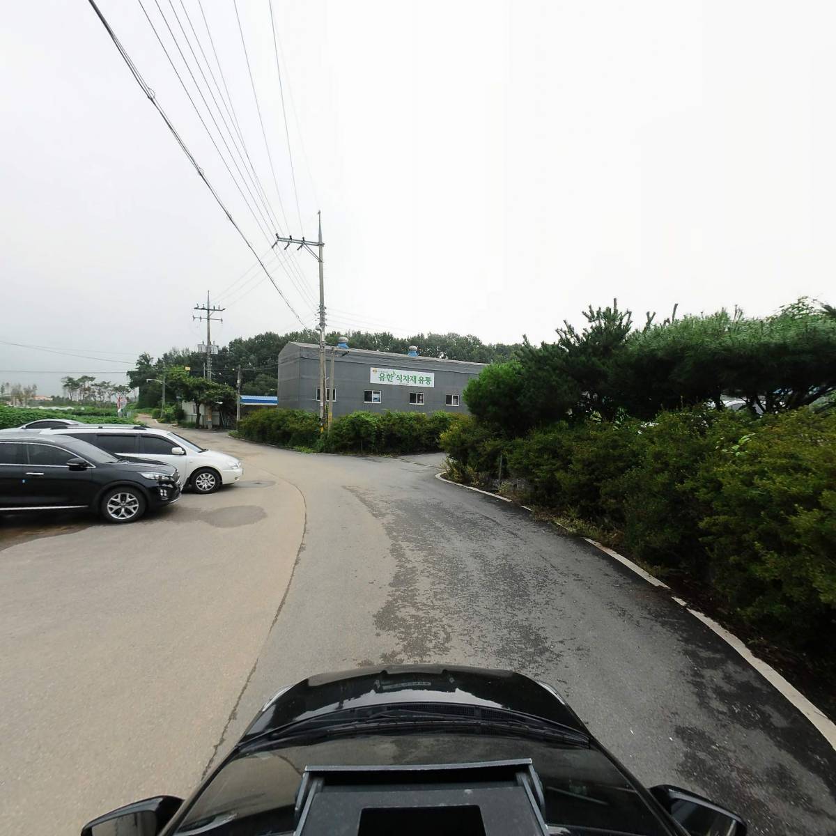 주식회사 지노에프앤비_4