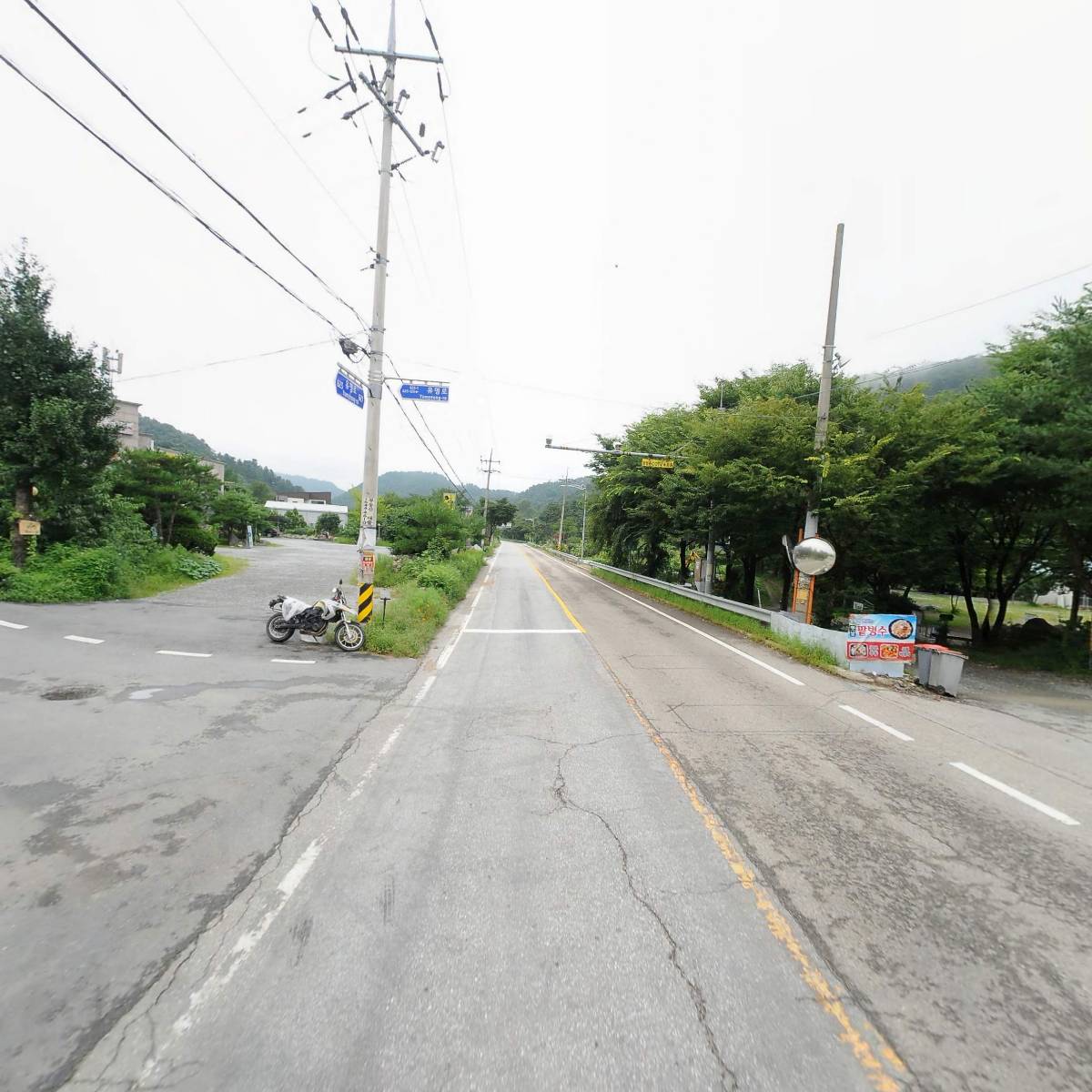 에듀플러스학원_2