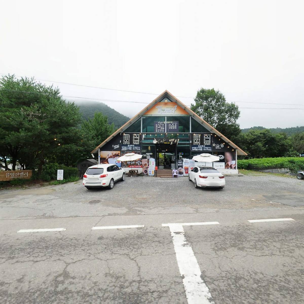 에듀플러스학원_3