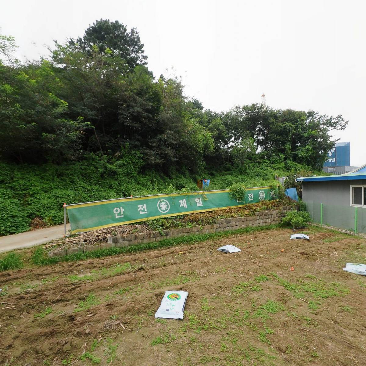 유일테크(주)_3