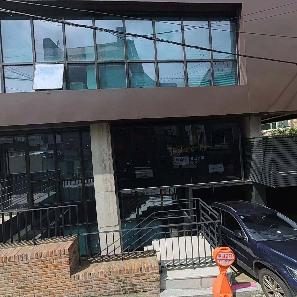 (주)도우컴퍼니