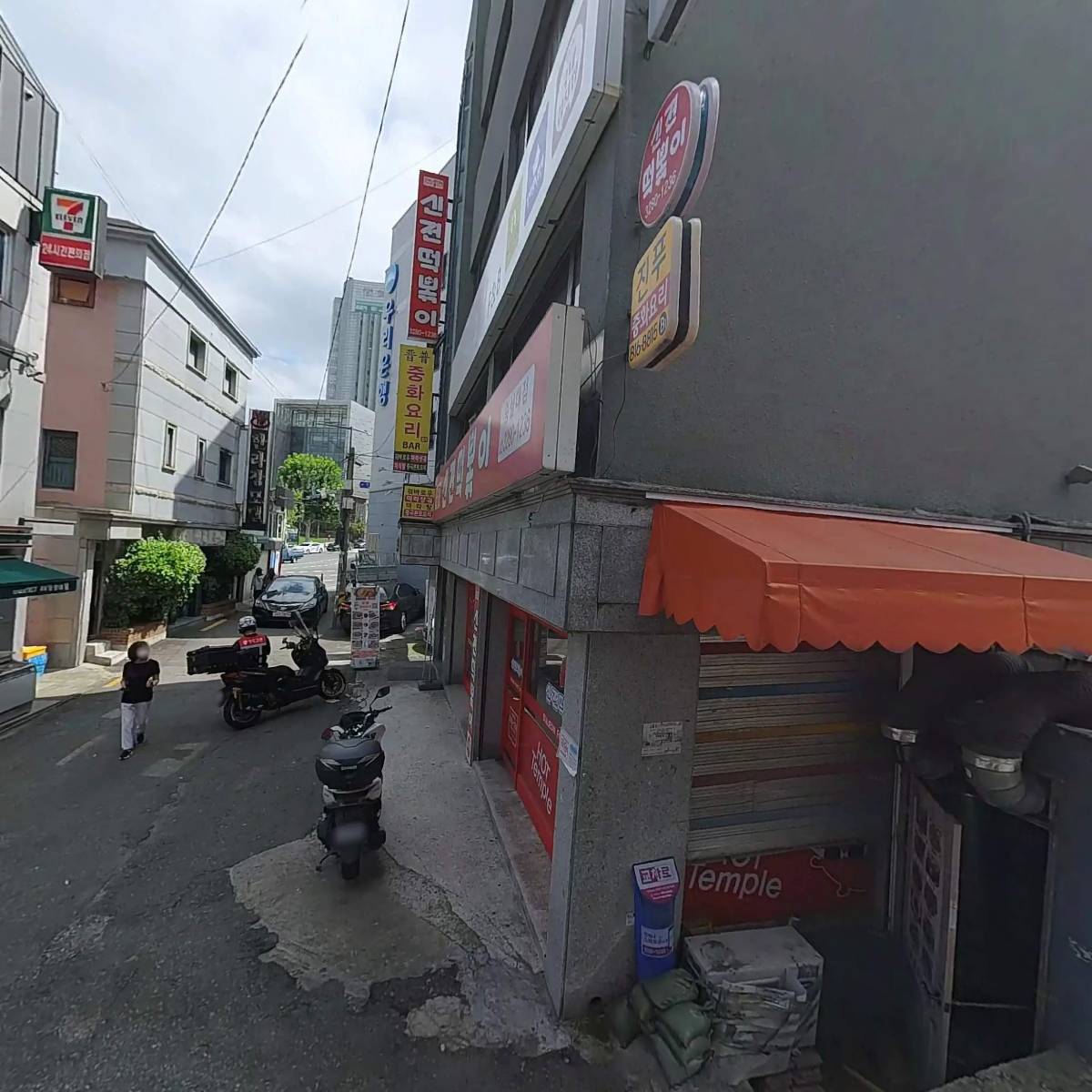 (주)도우컴퍼니_3