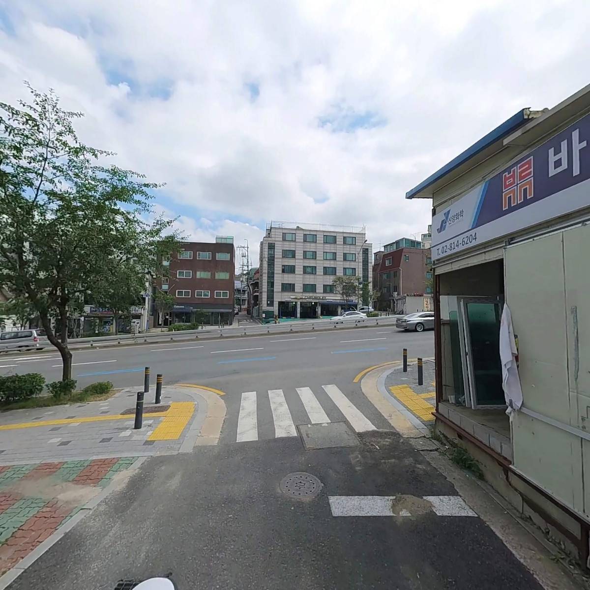 법무사신필용사무소_2
