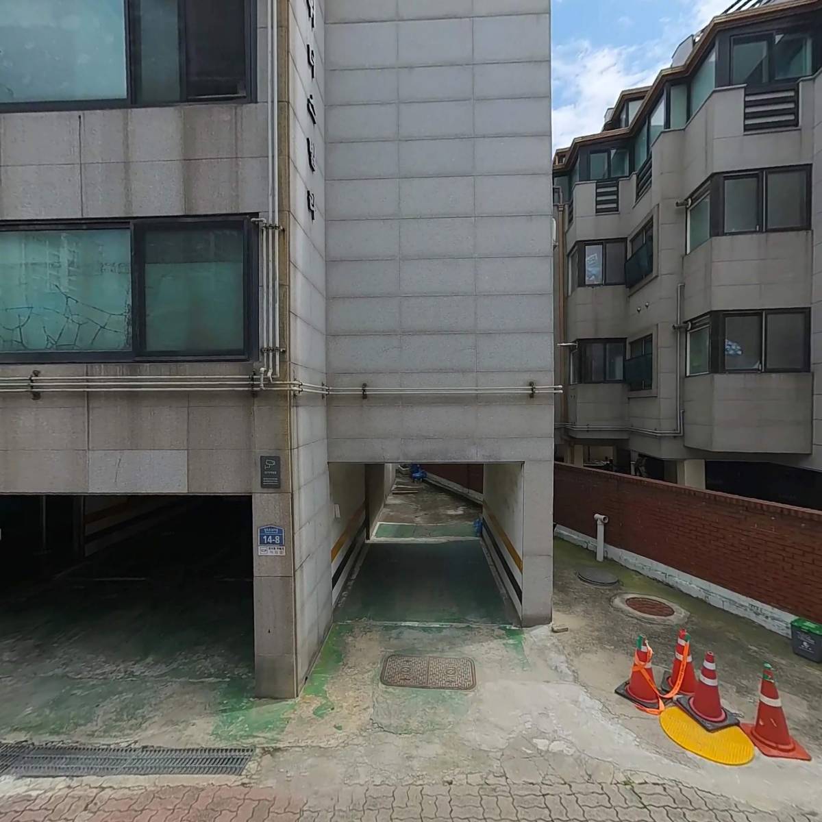 디자인앤
