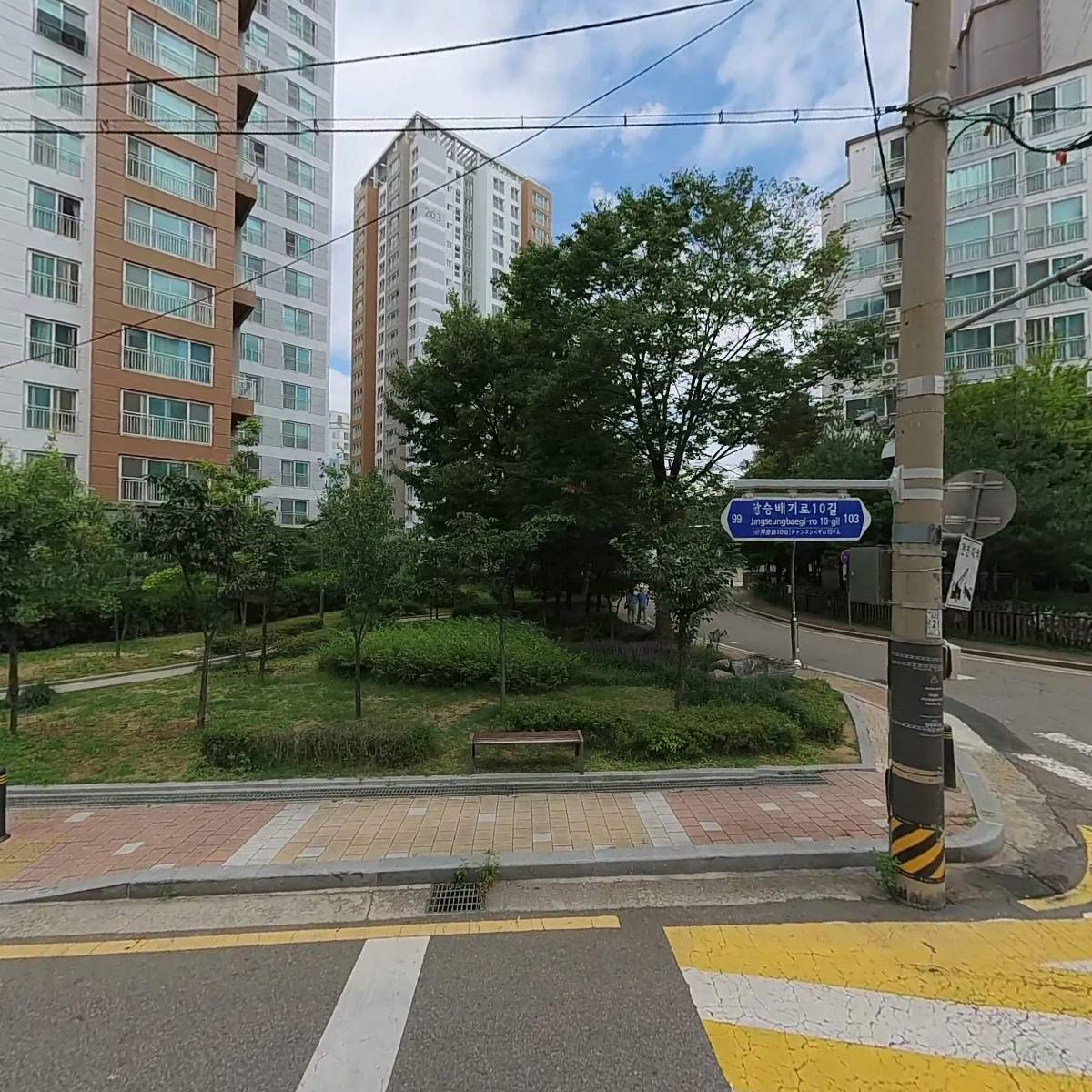 （주）케이에스디앤씨_3