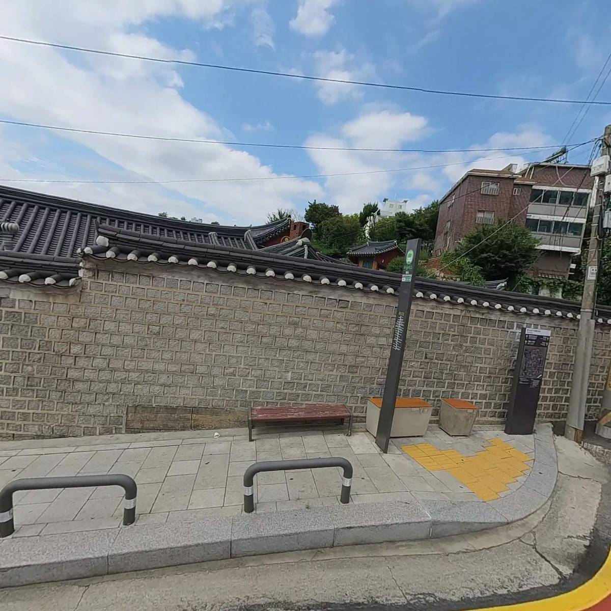 데이즈무드