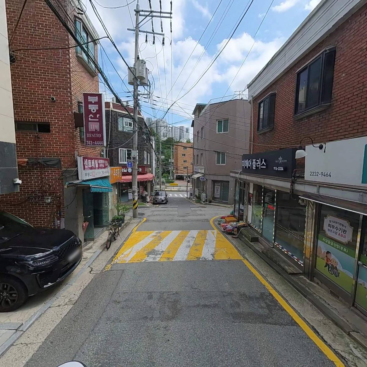아웃핏배틀코리아 주식회사_2