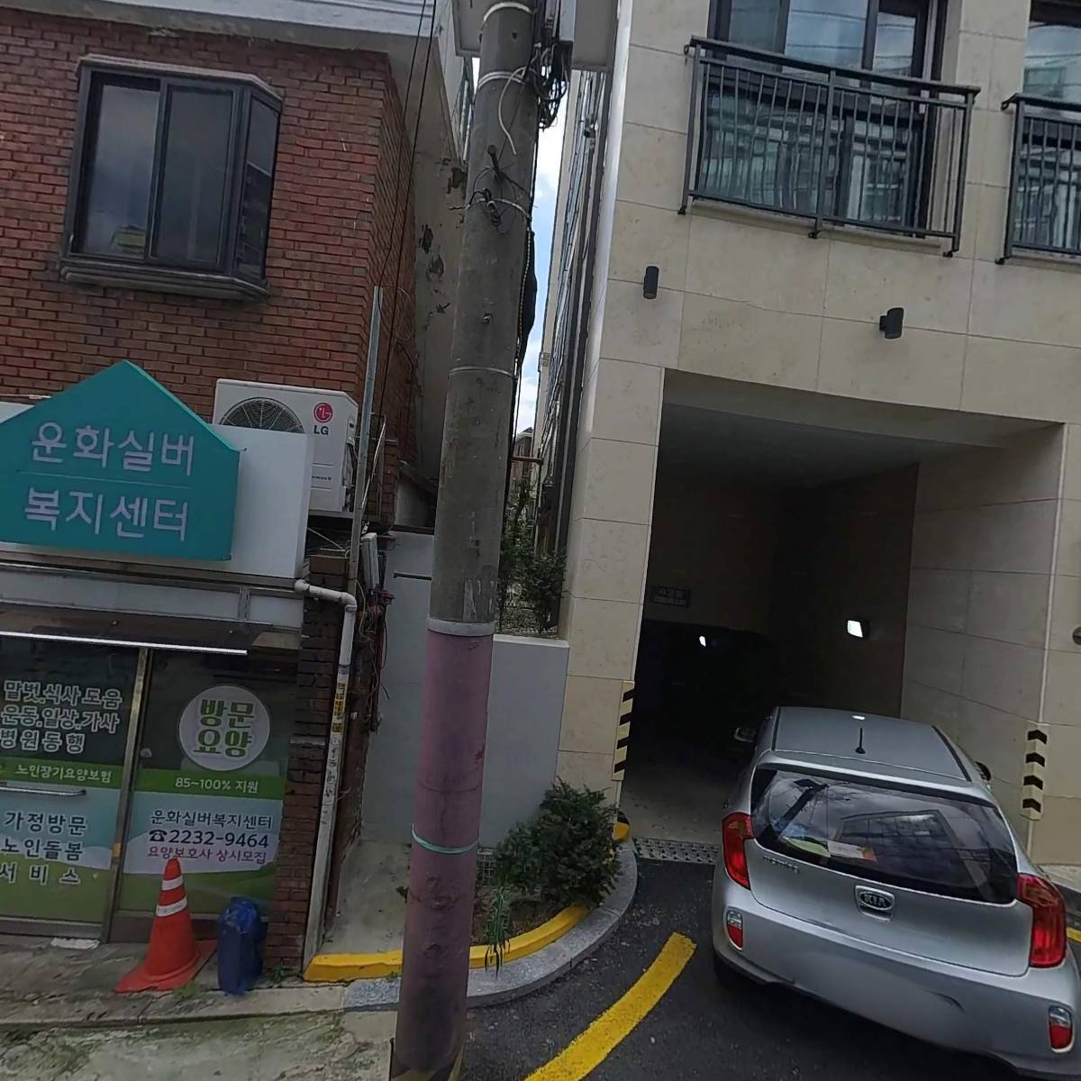 아웃핏배틀코리아 주식회사_3