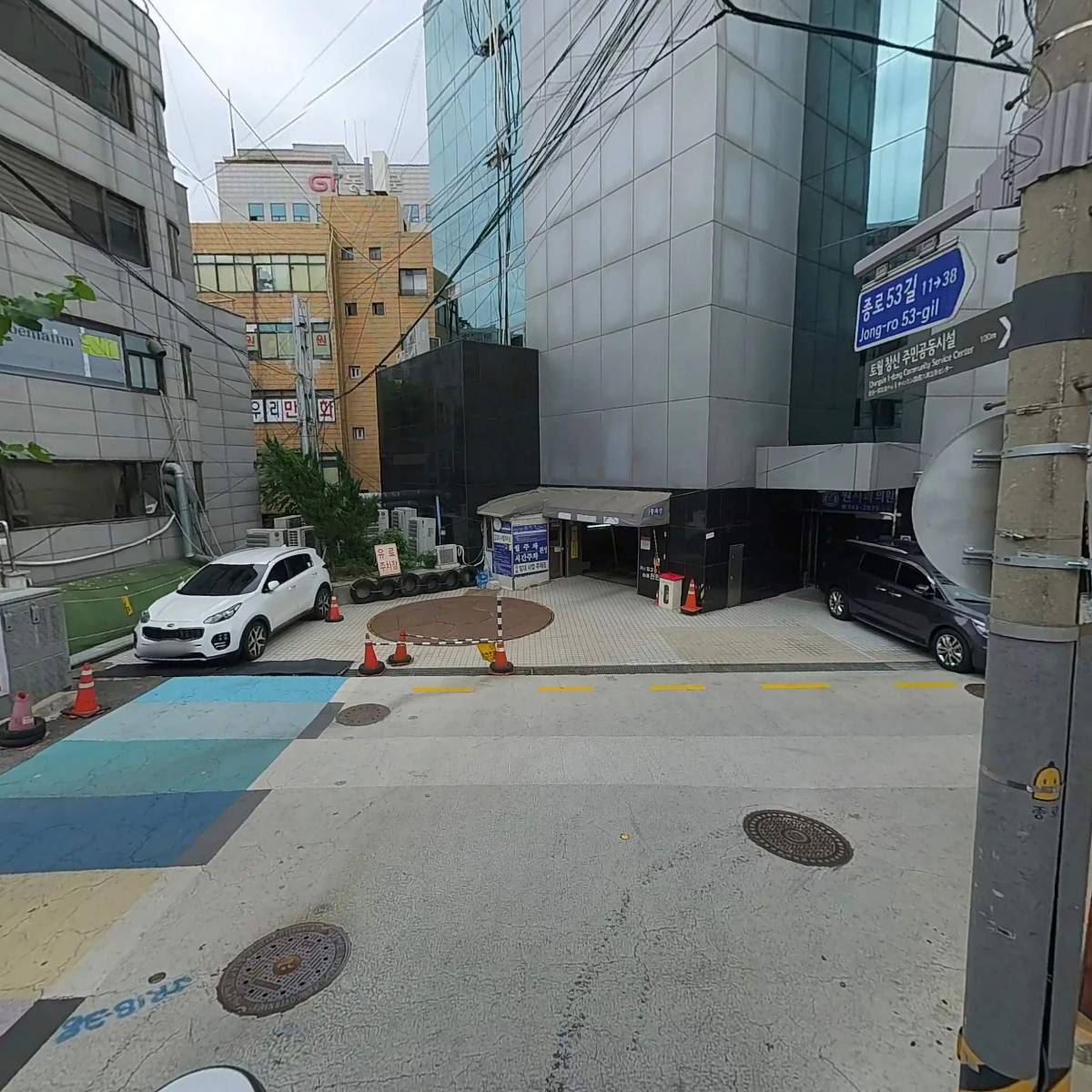 전의이씨청강공파종중_2