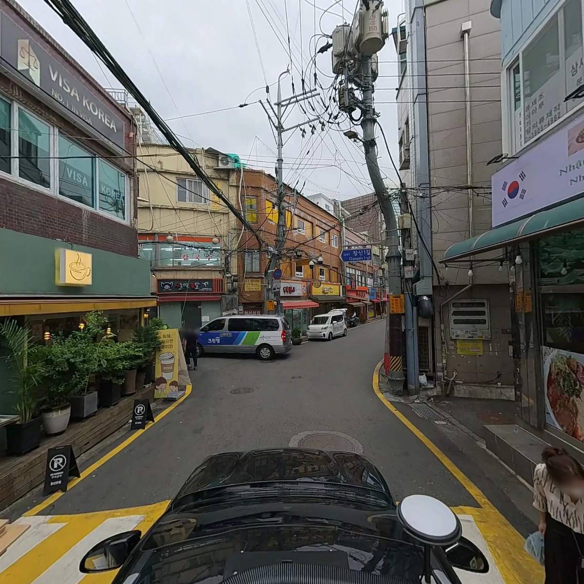 동대문맨션아파트자치운영회_4