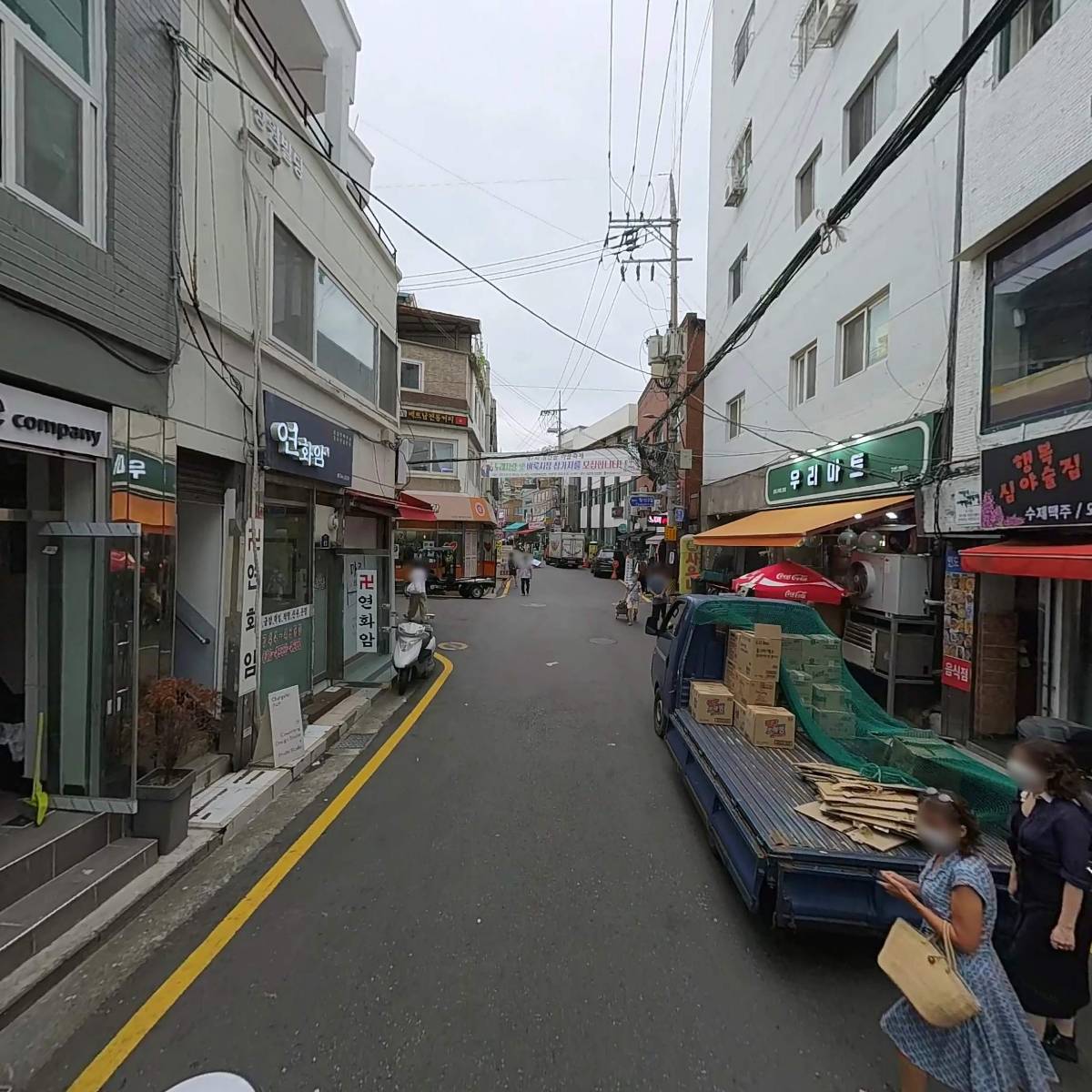 동대문맨션아파트자치운영회_2