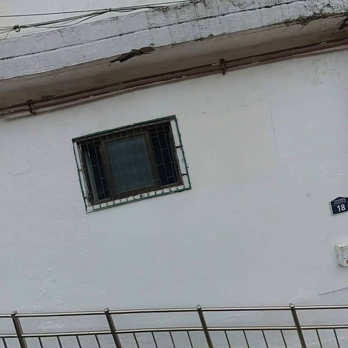 썸탈거야