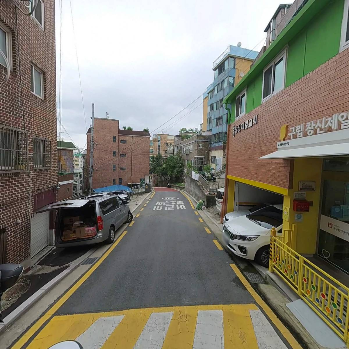 (주)아이디에프에스_2