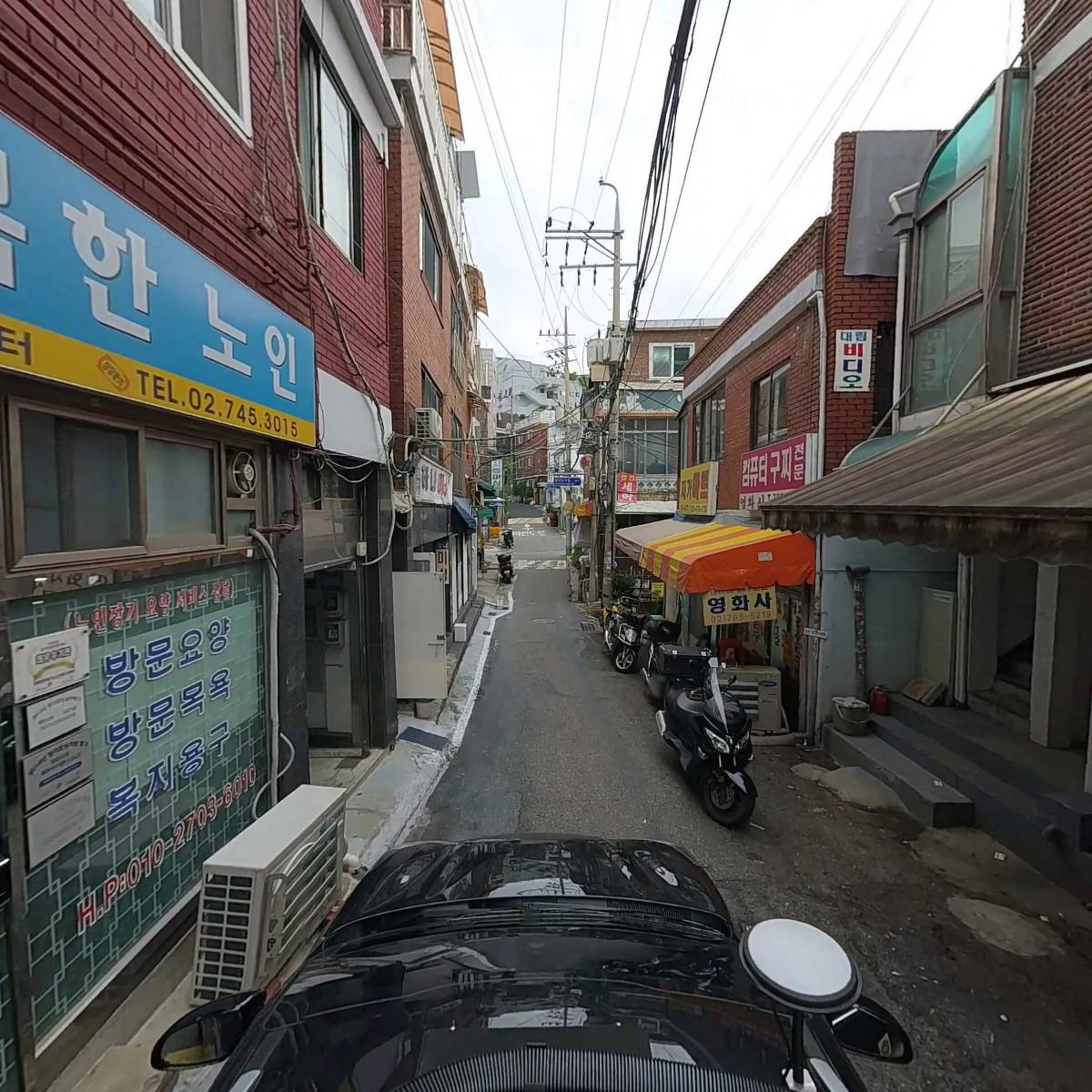 행복한재가노인복지센터_4