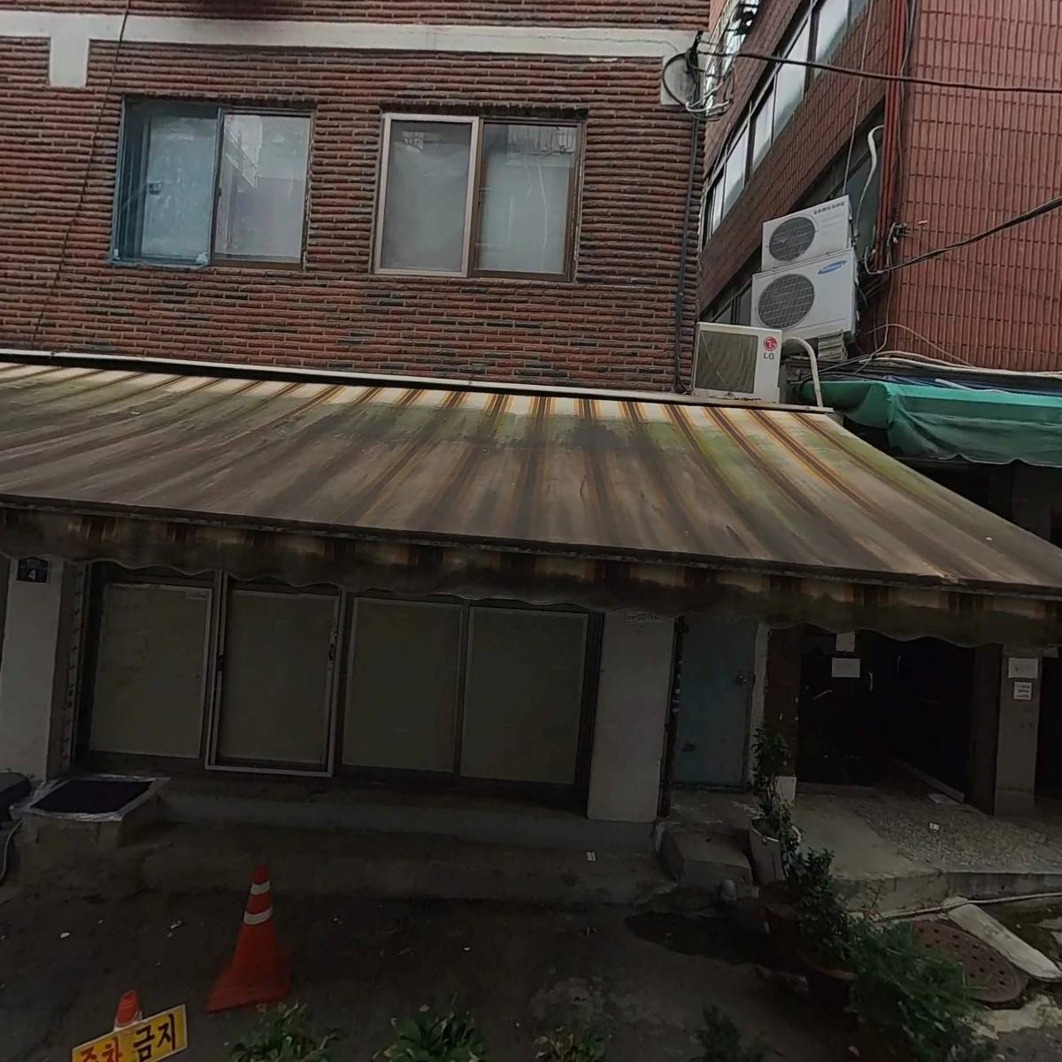 행복한재가노인복지센터