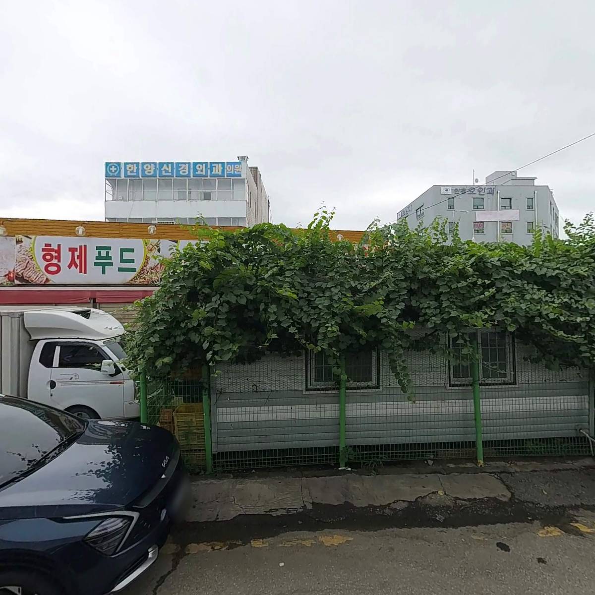 배흐루즈식당