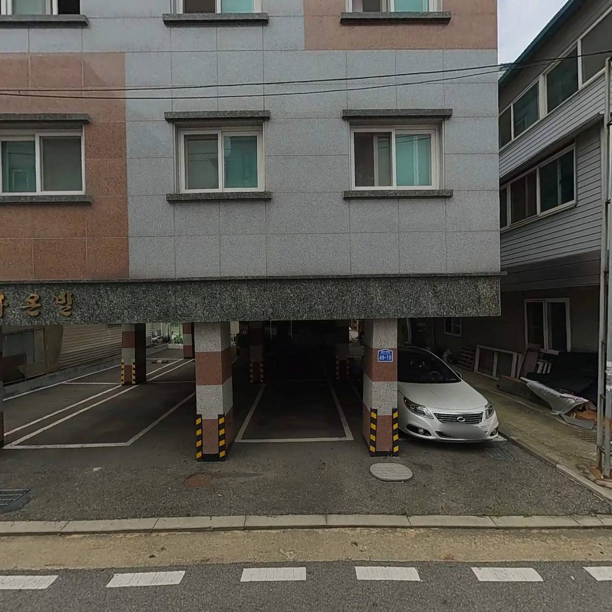 쩡이네 다있소_3