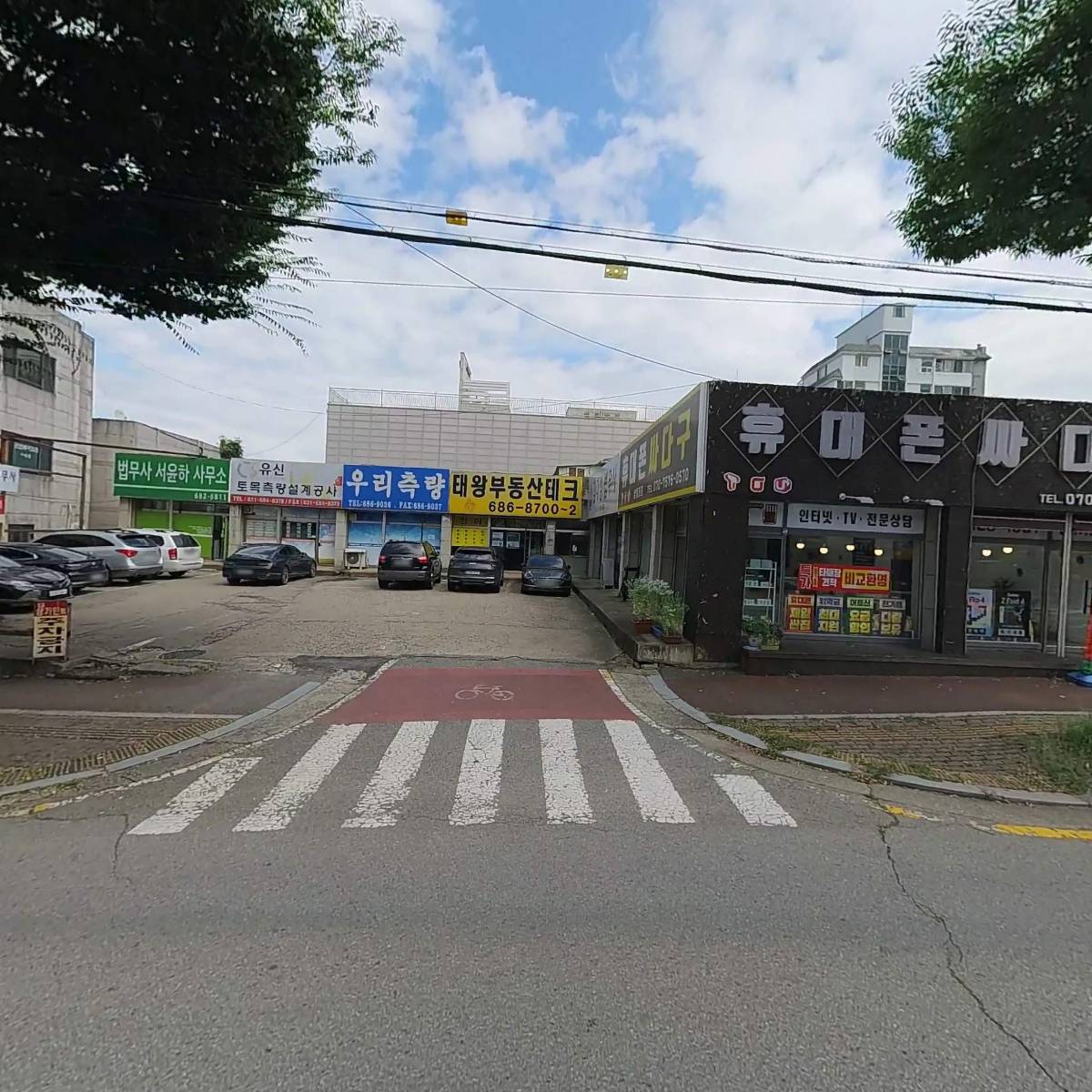 대일건축사사무소