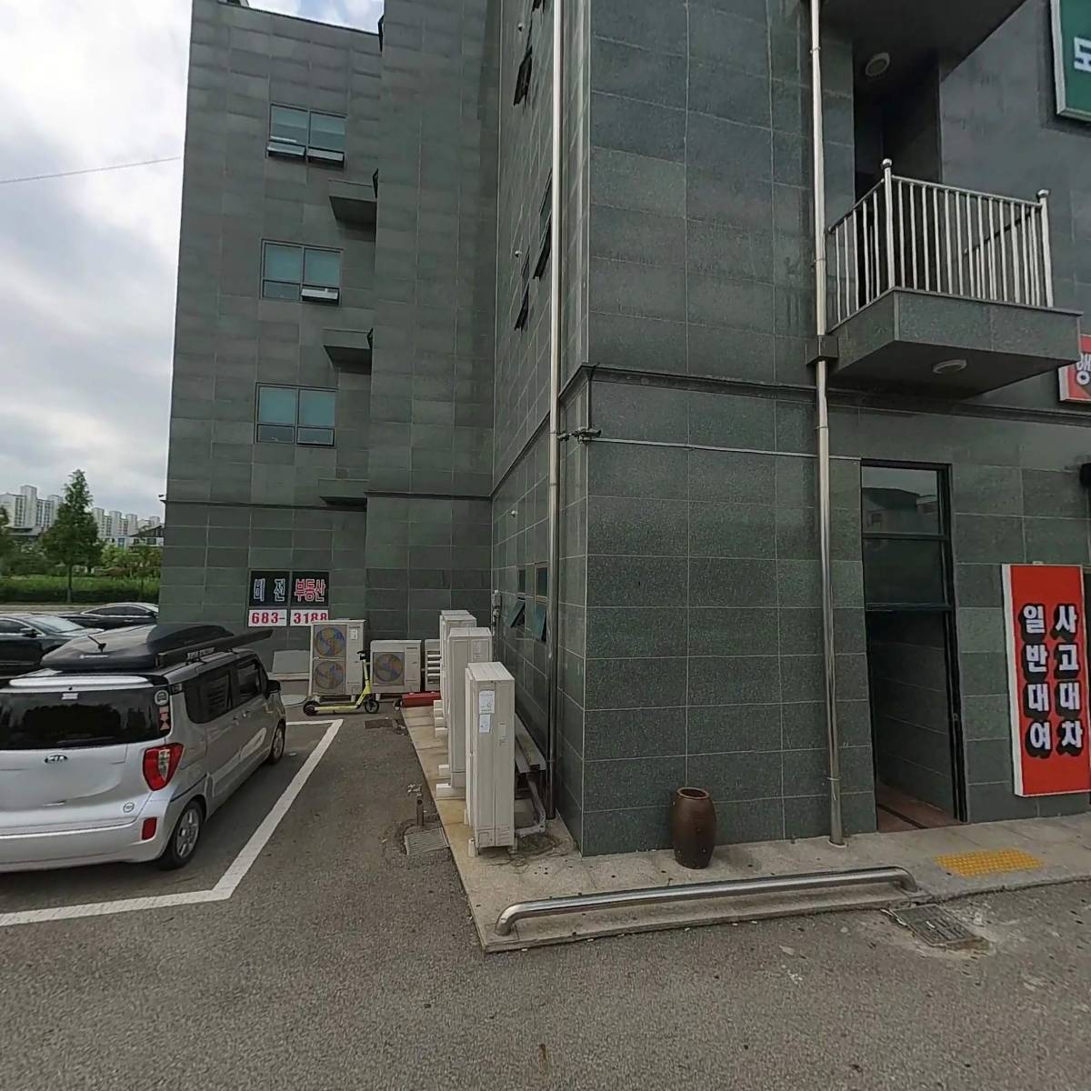 약손아로마_3