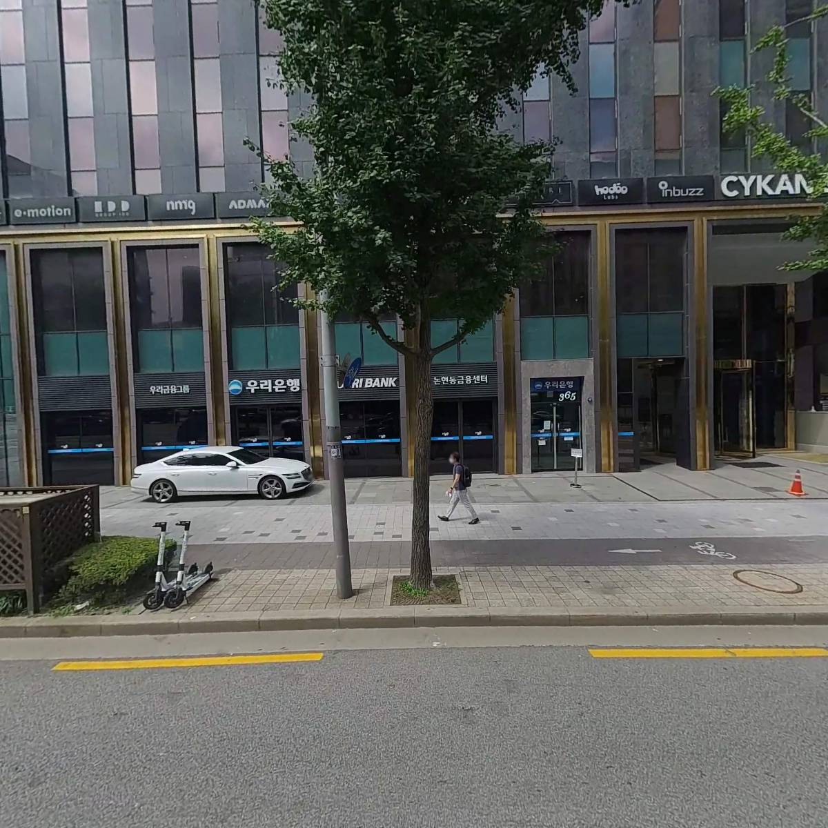 (주)우리은행 논현동금융센터