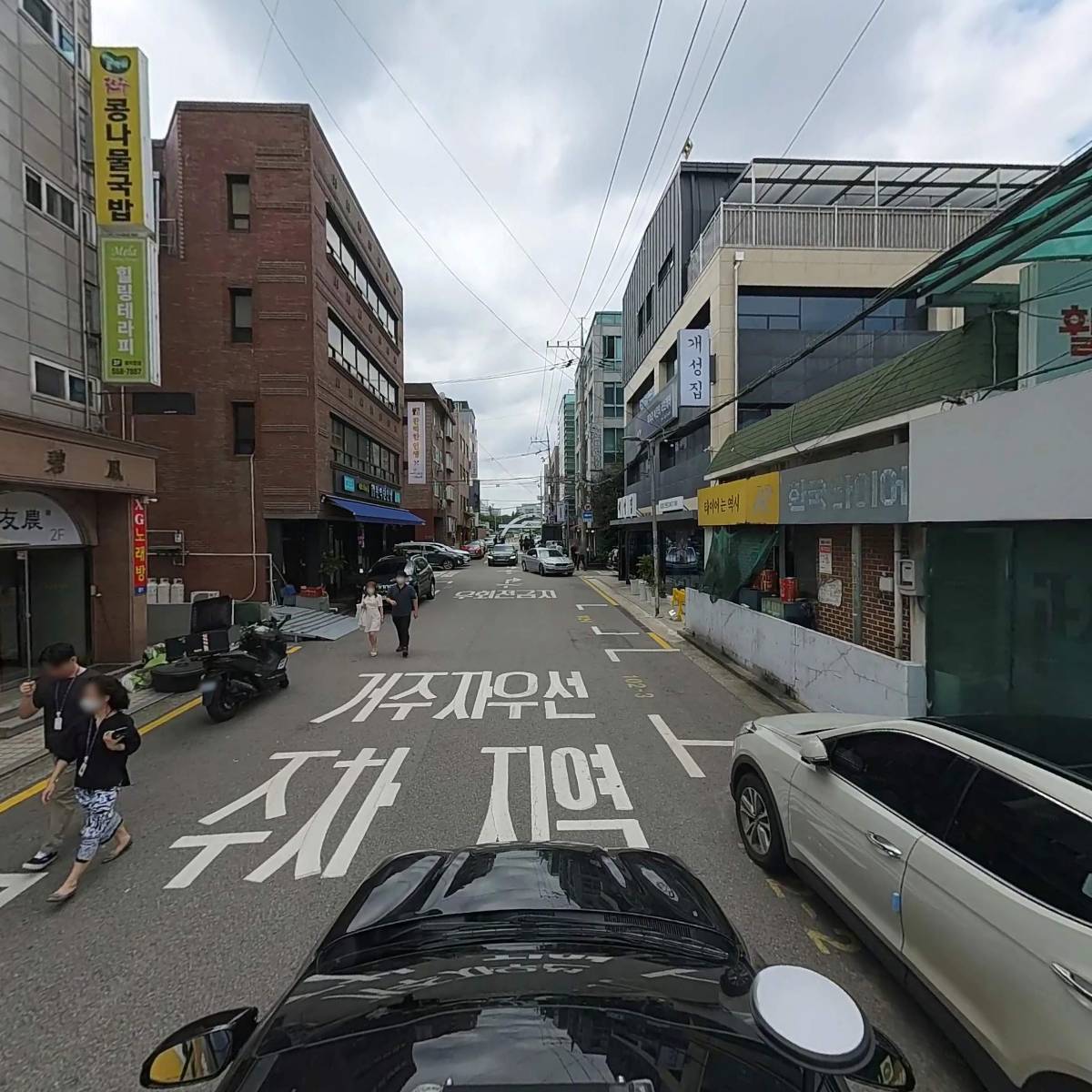 주식회사 우농물산_4