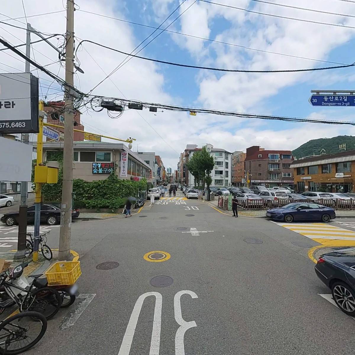 주식회사 우농물산_2
