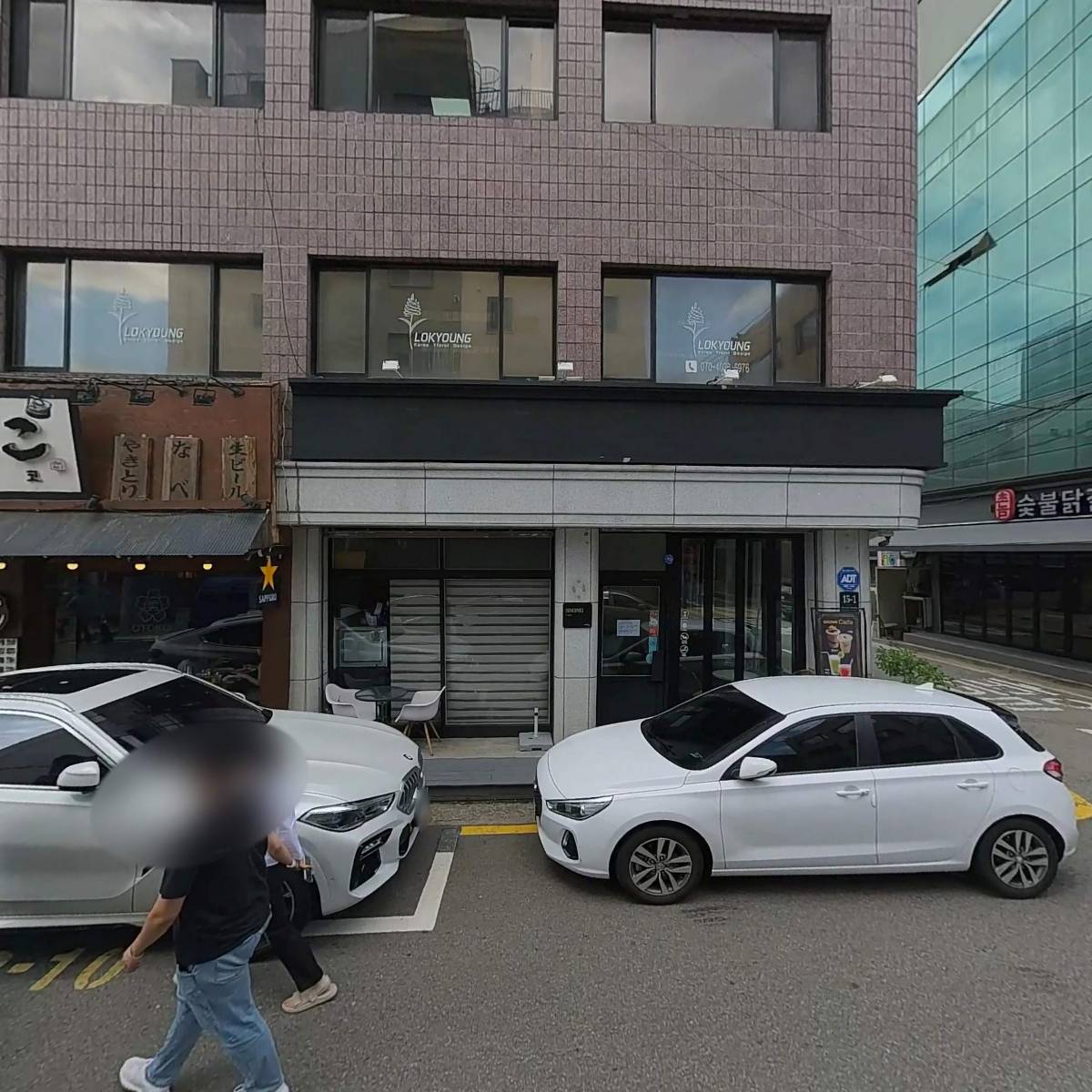 남오토코양재AT점