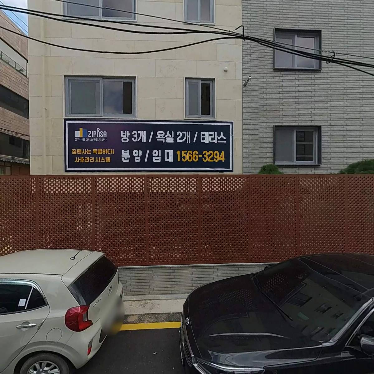 남오토코양재AT점_3