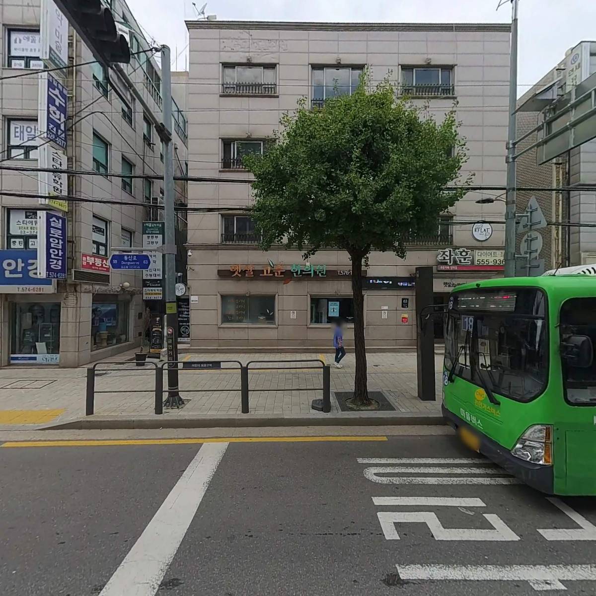 미궁365양재점_3