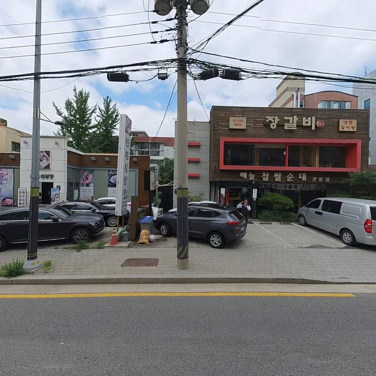 장갈비_3