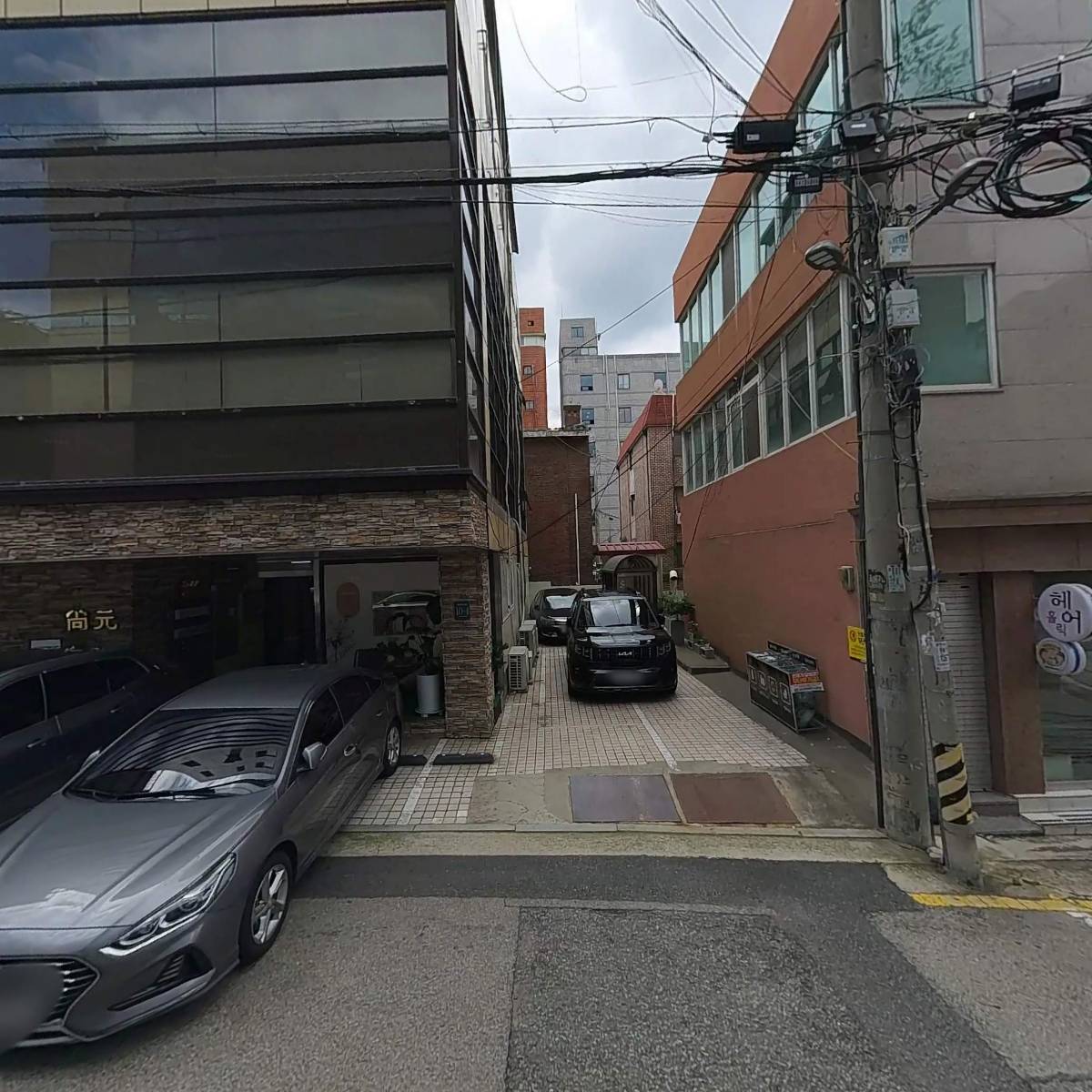 선웅메디테크