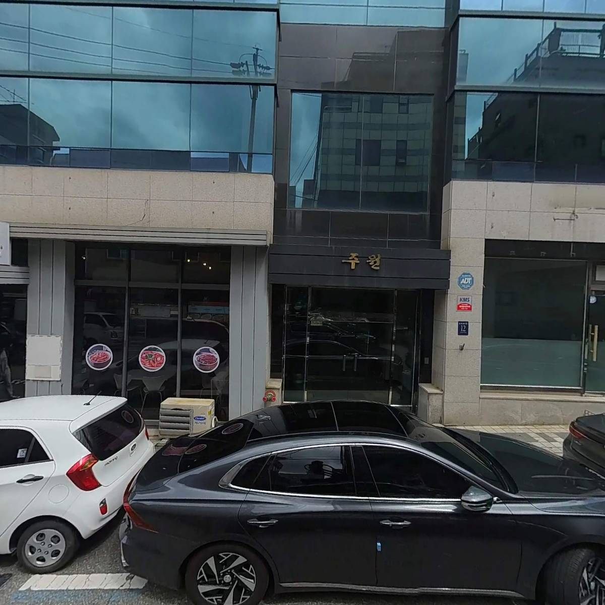 선웅메디테크_3