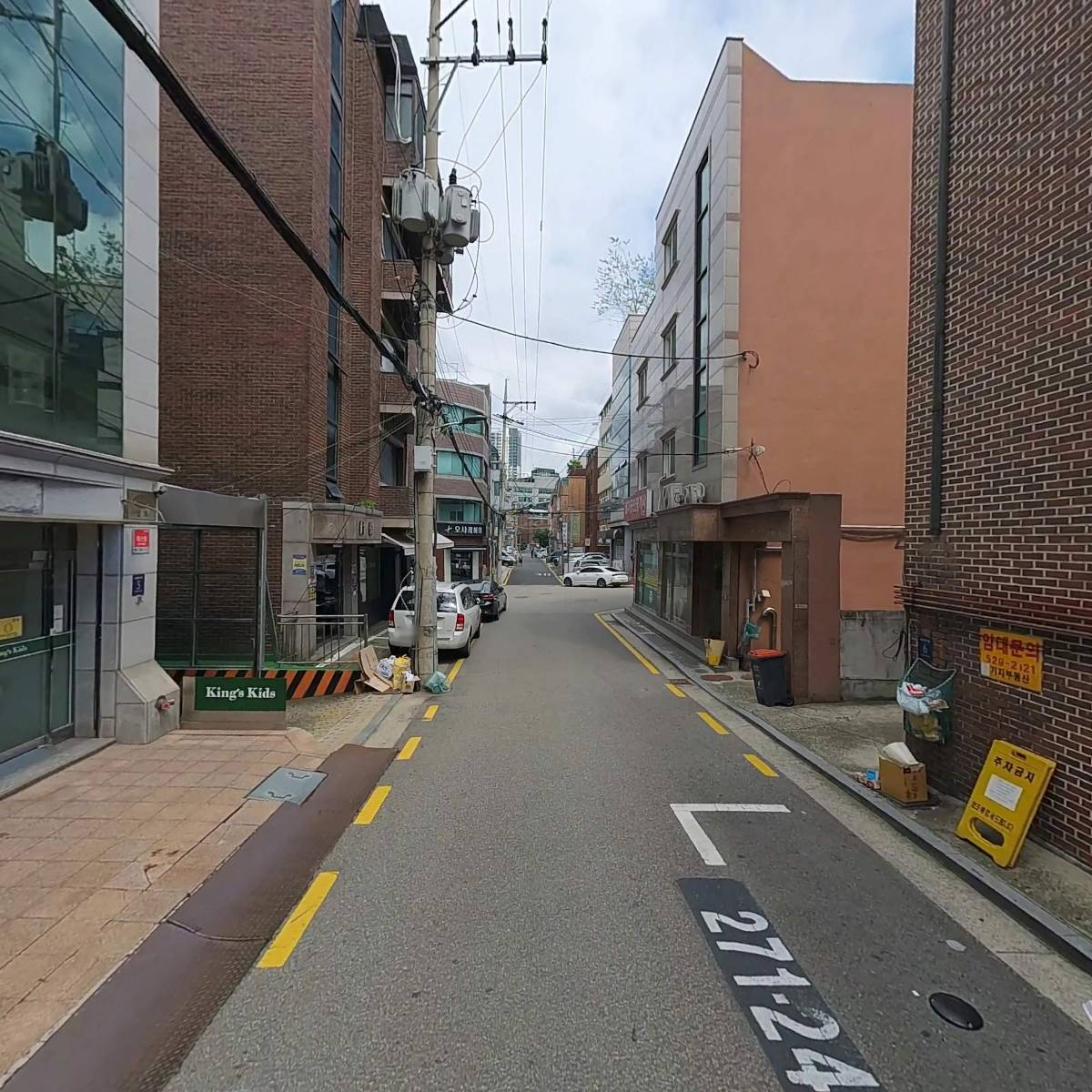 세봉테크노(주)_2